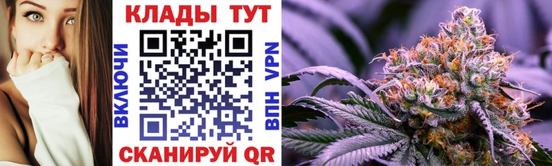 Наркошоп купить Гашиш  A-PVP  Меф мяу мяу  АМФЕТАМИН  Каннабис  Нея