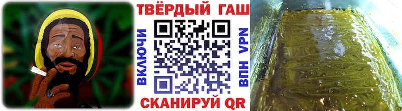 Купить закладки  Нея  Гашиш гарик 