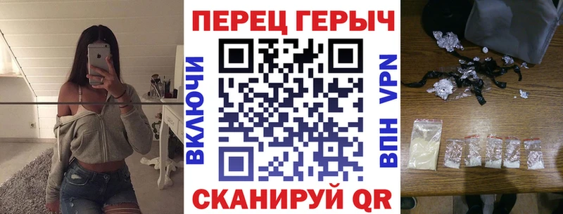 ГЕРОИН Heroin  Купить  Нея 