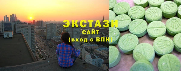 марки lsd Аркадак