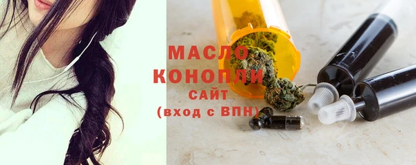 круглые Армянск