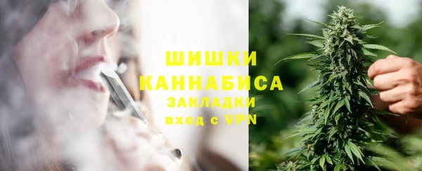 марки lsd Аркадак