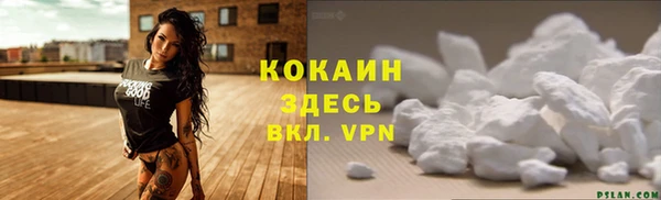 марки lsd Аркадак