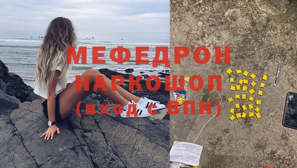 марки lsd Аркадак